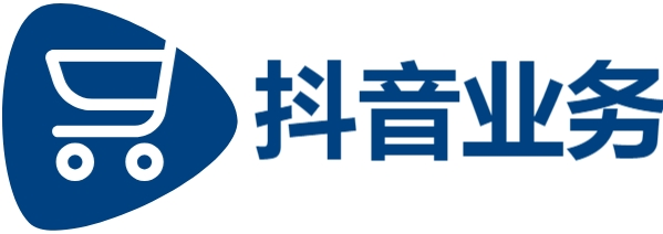 抖音24小时点赞服务平台-快赞自助下单入口-抖音24小时秒单业务平台便宜